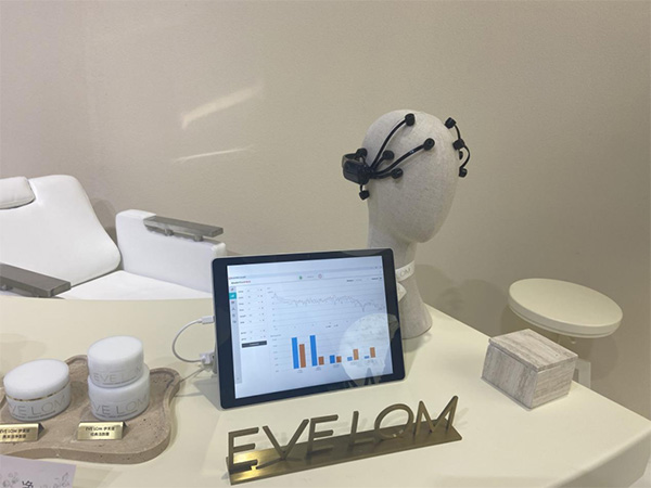 中國國際進口博覽會成美妝黑科技“練兵場”