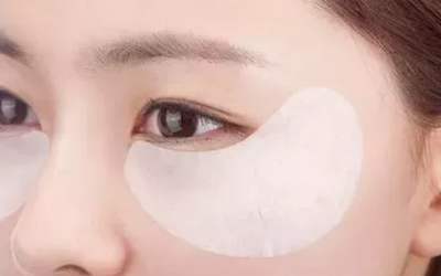 眼霜和眼膜的效果有什么不一樣？區(qū)別在哪里？