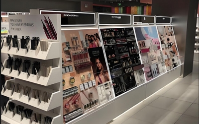 美妝店貨源怎么找？