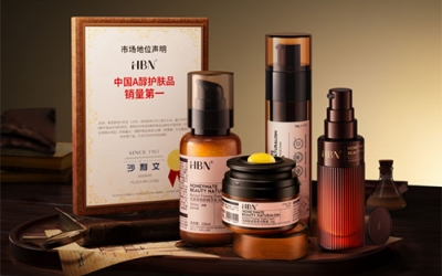 “早C晚A”引爆賽道，HBN叩響港交所大門！